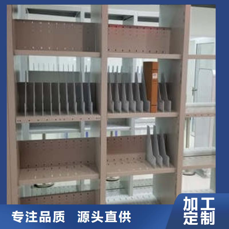 古籍书库樟木密集柜-视频-河南省三门峡市凯美古籍书库樟木密集柜可服务区域湖滨|灵宝|平顶山|许昌|驻马店|商丘|漯河|新乡|郑州等