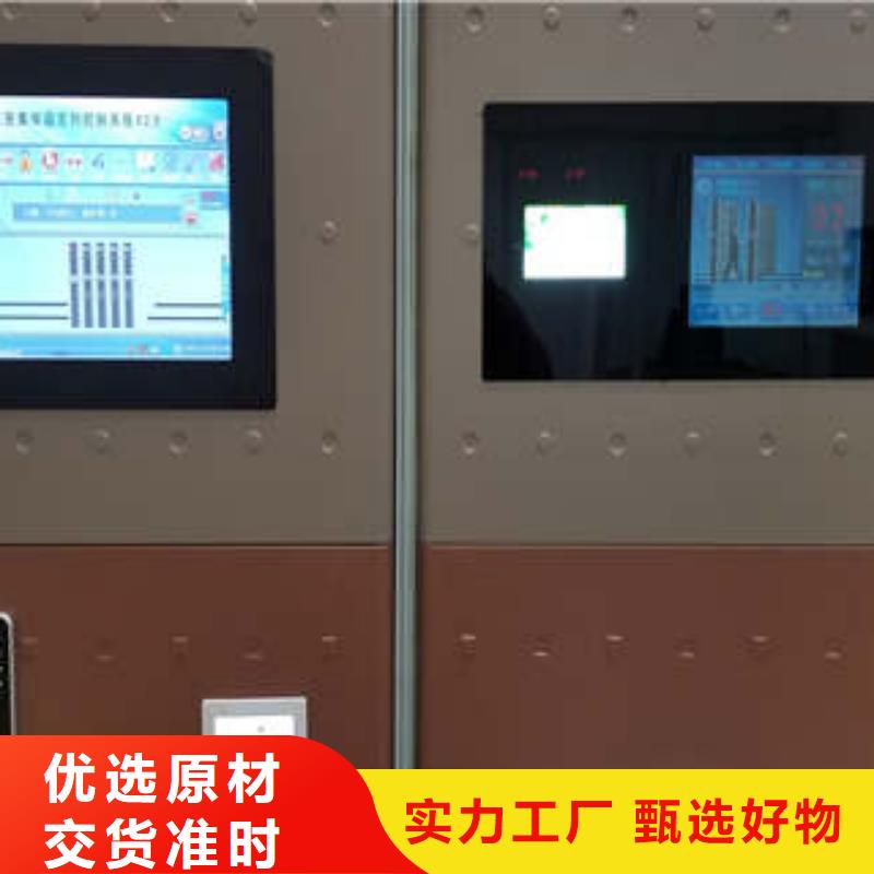 图书馆密集架-视频-图书馆密集架(凯美)覆盖地域河南省郑州市惠济|上街|三门峡|安阳|焦作|漯河|新乡|南阳