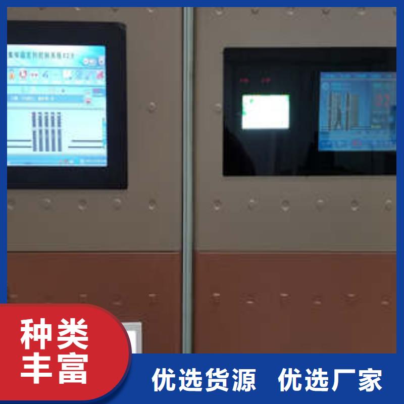 密集手摇式移动柜-视频-密集手摇式移动柜|莱芜市|钢城|莱城|聊城|日照|临沂|烟台