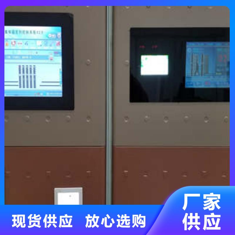 智能密集柜-视频-智能密集柜-凯美智能手动移动电动密集柜架办公家具(汕头市分公司)服务区域龙湖|濠江|湛江|中山|佛山|揭阳