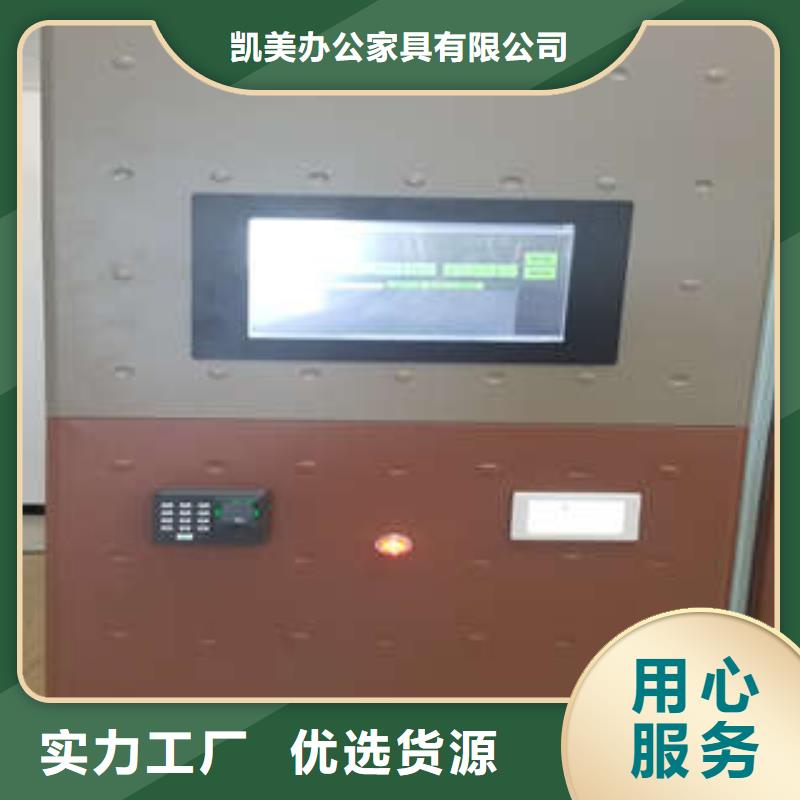 图书馆密集架-视频-图书馆密集架(凯美)覆盖地域云南省曲靖市罗平|陆良|大理|文山|迪庆|丽江