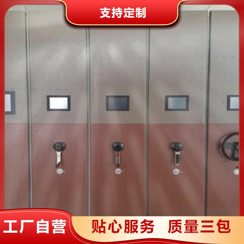 智能密集柜-视频-浙江省智能密集柜-【本地】可服务区域衢州|嘉兴|温州|台州|舟山|宁波|丽水