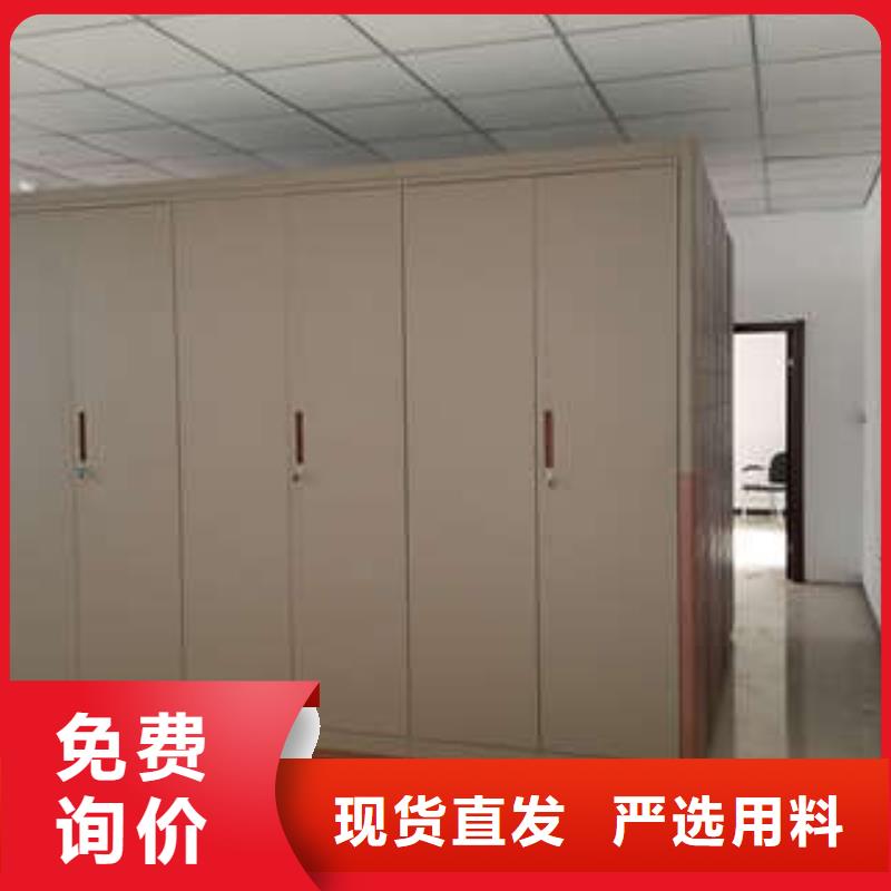 智能密集柜-视频-智能密集柜-山东省日照市【同城】 【附近】厂家-岚山|莒县|德州|泰安|淄博|济宁|枣庄