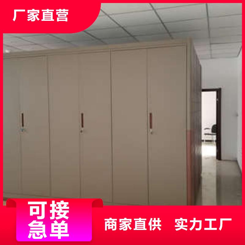 图书馆密集架-视频-图书馆密集架(凯美)覆盖地域云南省曲靖市罗平|陆良|大理|文山|迪庆|丽江