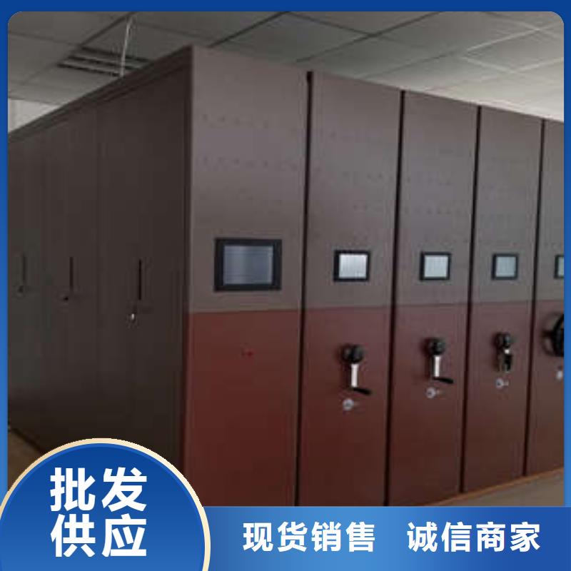 智能密集柜-视频-浙江省智能密集柜-【本地】可服务区域衢州|嘉兴|温州|台州|舟山|宁波|丽水