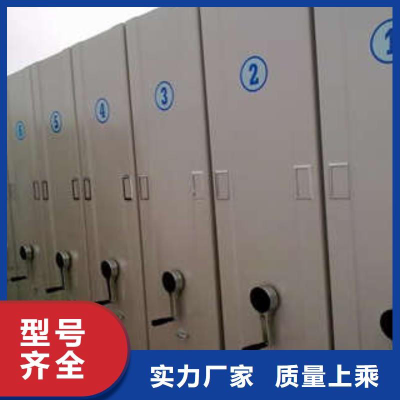 产品的常见用处【凯美】五层箱式密集架