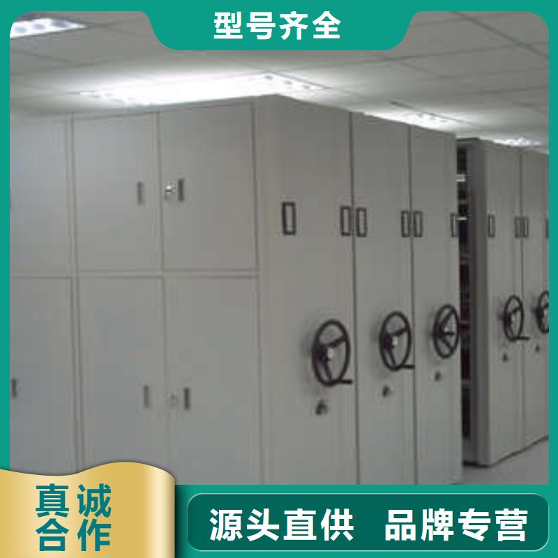 密集手摇式移动柜-视频-密集手摇式移动柜|张家界市|慈利|桑植|益阳|郴州|娄底|常德|株洲|怀化|长沙