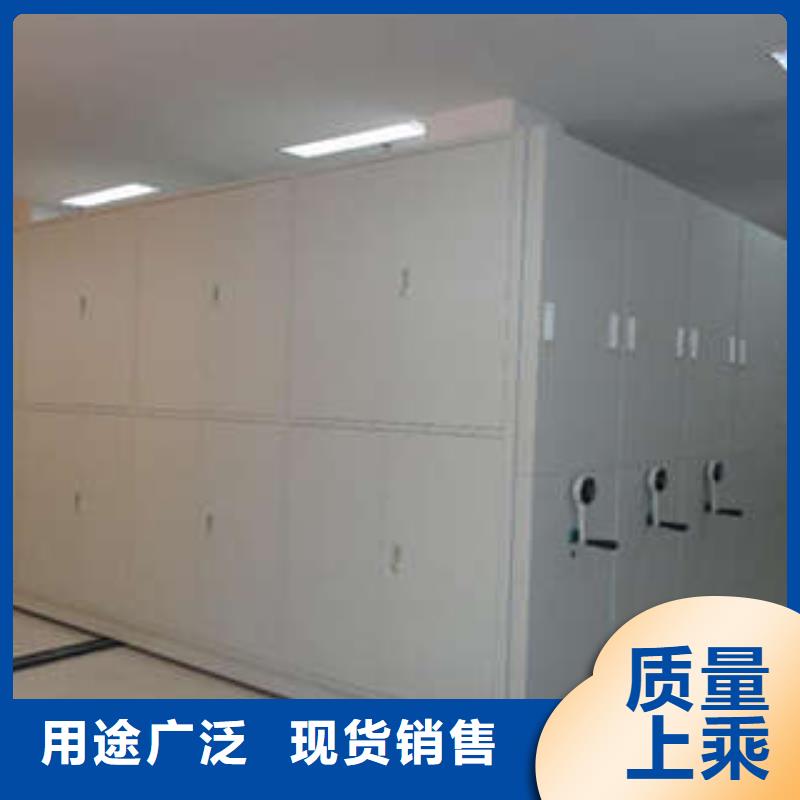 智能密集柜-视频-智能密集柜-山东省日照市【同城】 【附近】厂家-岚山|莒县|德州|泰安|淄博|济宁|枣庄
