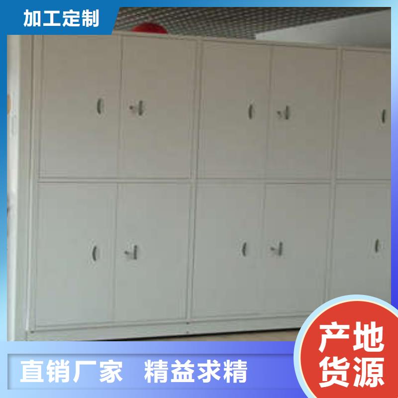 古籍书库樟木密集柜-视频-古籍书库樟木密集柜|浙江省宁波市|镇海|慈溪|丽水|嘉兴|温州|杭州|舟山|台州|金华