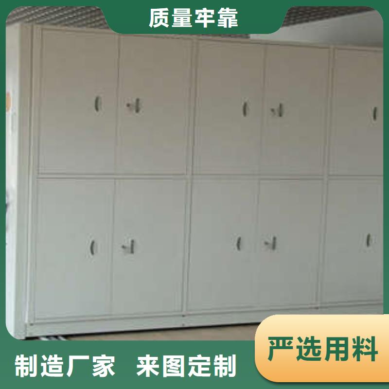 智能密集柜-视频-智能密集柜|湖北省襄阳市|老河口|襄城|黄石|十堰|随州|宜昌|荆门|荆州|黄冈