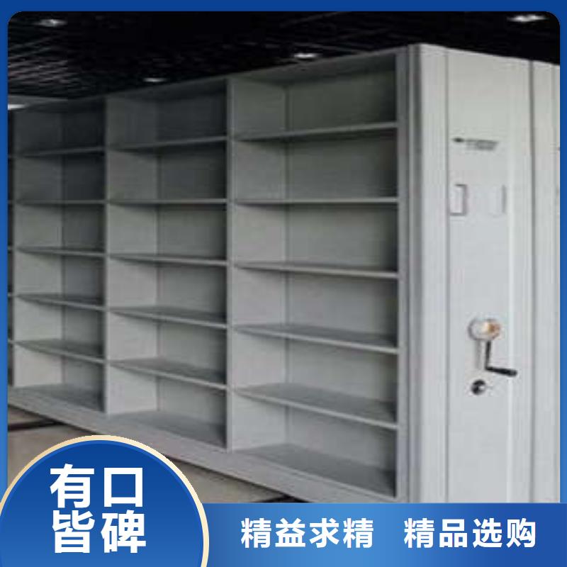 古籍书库樟木密集柜-视频-古籍书库樟木密集柜-新疆乌鲁木齐市同城供应商-克拉玛依|伊犁