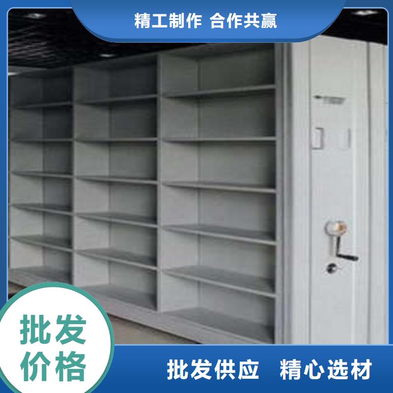 供应图书室智能密集柜的经销商