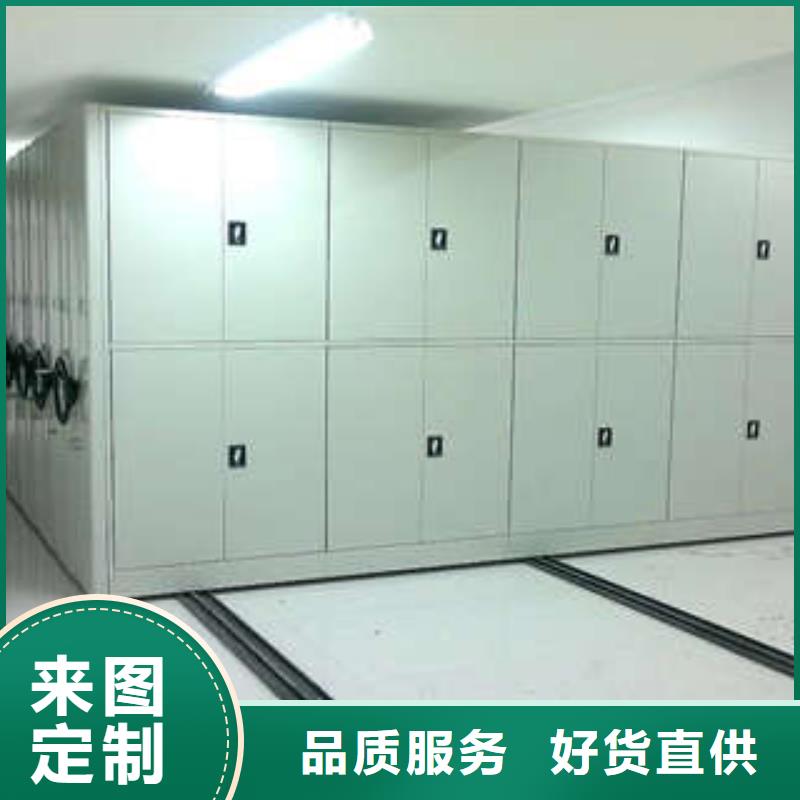 智能密集柜-视频-智能密集柜|安徽省池州市|东至|石台|马鞍山|黄山|宿州|合肥|亳州|阜阳