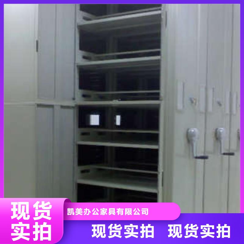 智能密集柜-视频-智能密集柜|湖北省襄阳市|老河口|襄城|黄石|十堰|随州|宜昌|荆门|荆州|黄冈