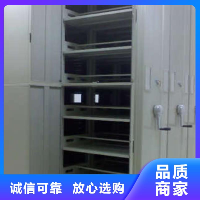 图书馆密集架-视频-图书馆密集架(凯美)覆盖地域湖南省岳阳市平江|汨罗|娄底|湘潭|长沙|永州