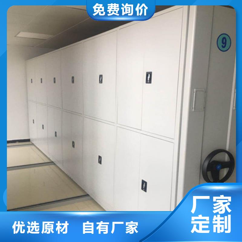 产品的常见用处【凯美】五层箱式密集架