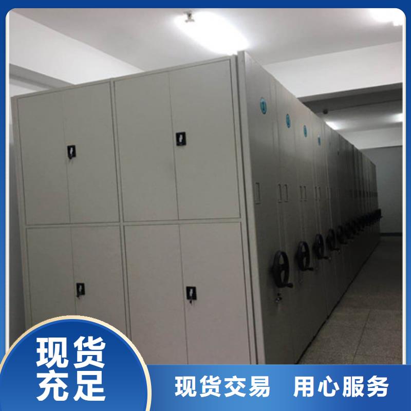古籍书库樟木密集柜-视频-古籍书库樟木密集柜|浙江省宁波市|镇海|慈溪|丽水|嘉兴|温州|杭州|舟山|台州|金华