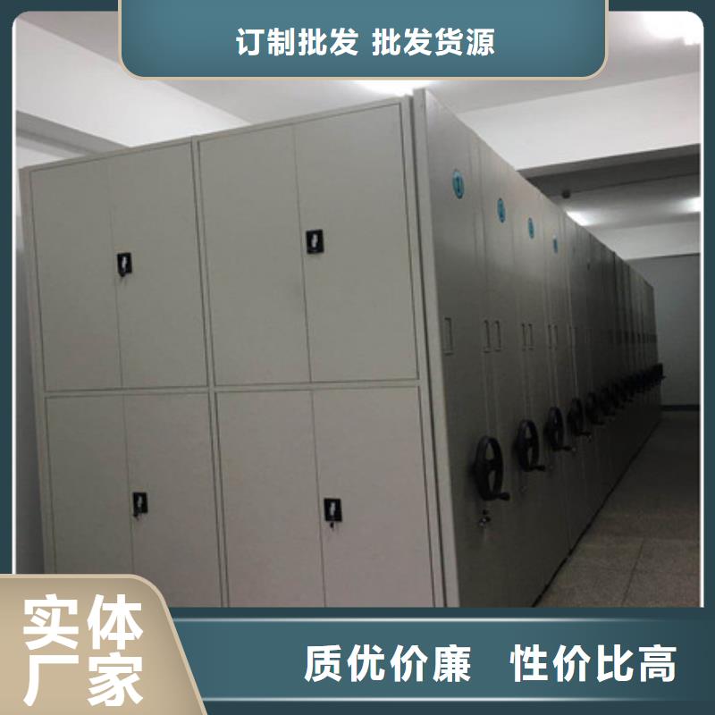 图书馆密集架-视频-图书馆密集架(凯美)覆盖地域河南省郑州市惠济|上街|三门峡|安阳|焦作|漯河|新乡|南阳