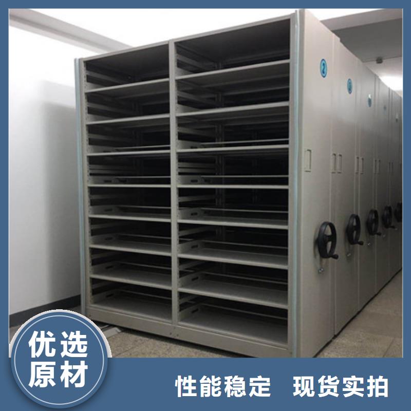 古籍书库樟木密集柜-视频-内蒙古呼伦贝尔市凯美古籍书库樟木密集柜可服务区域通辽|兴安|乌海|阿拉善|包头|锡林郭勒|乌兰察布等