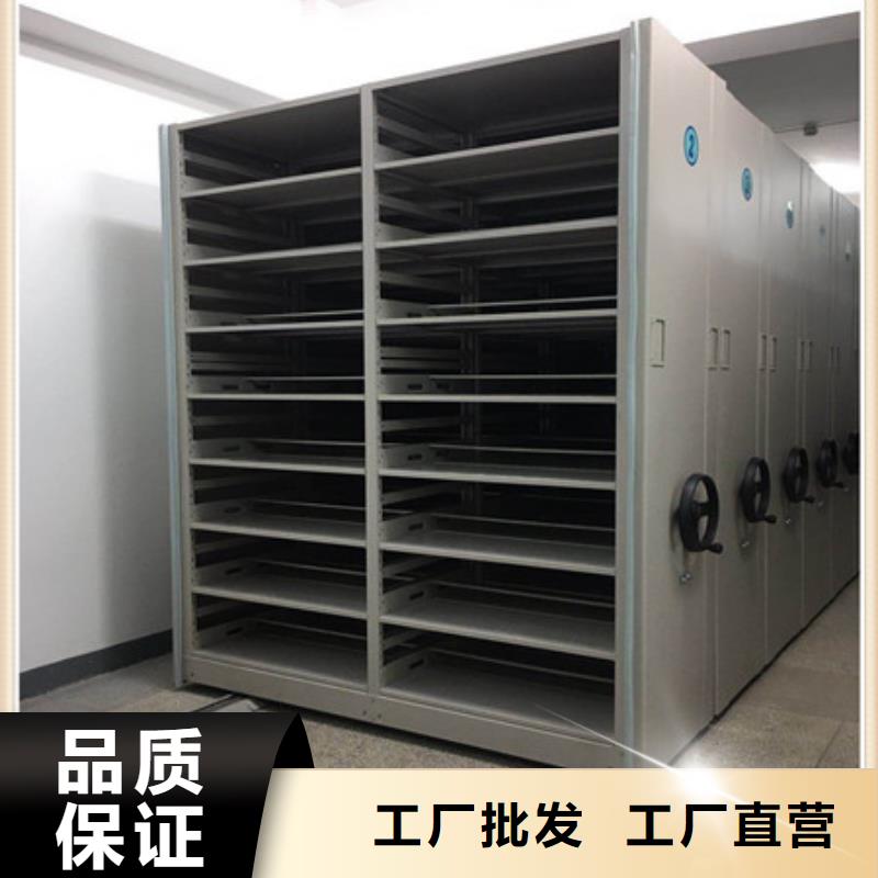 古籍书库樟木密集柜-视频-古籍书库樟木密集柜|浙江省宁波市|镇海|慈溪|丽水|嘉兴|温州|杭州|舟山|台州|金华