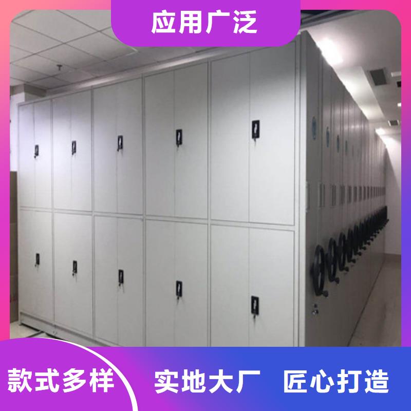 图书馆密集架-视频-图书馆密集架(凯美)覆盖地域云南省曲靖市罗平|陆良|大理|文山|迪庆|丽江