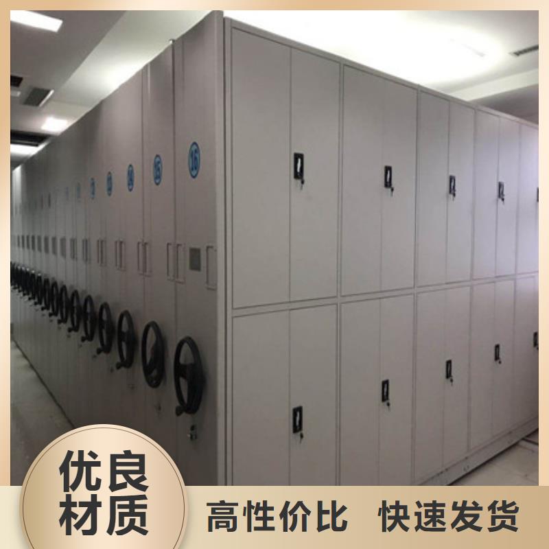 图书馆密集架-视频-图书馆密集架-河北省承德市隆化|滦平|张家口|廊坊|保定|沧州|石家庄|邯郸【同城】服务商