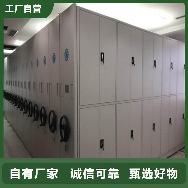 古籍书库樟木密集柜-视频-河南省三门峡市凯美古籍书库樟木密集柜可服务区域湖滨|灵宝|平顶山|许昌|驻马店|商丘|漯河|新乡|郑州等