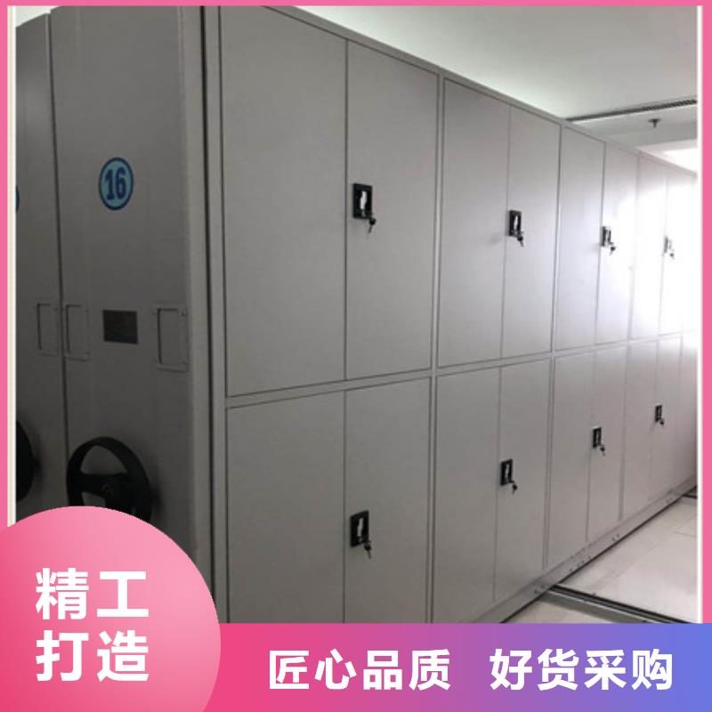 古籍书库樟木密集柜-视频-内蒙古呼伦贝尔市凯美古籍书库樟木密集柜可服务区域通辽|兴安|乌海|阿拉善|包头|锡林郭勒|乌兰察布等