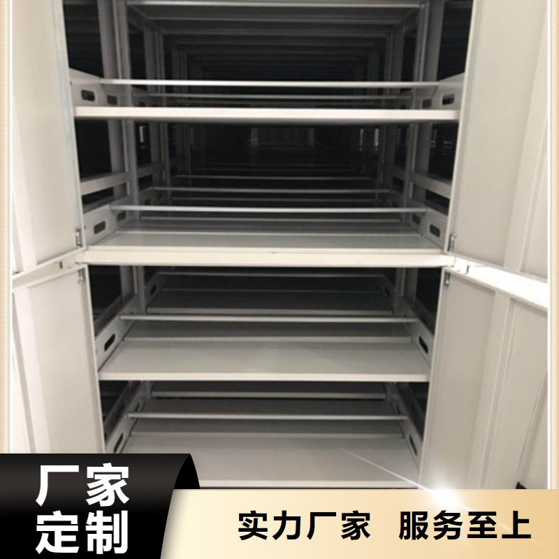 古籍书库樟木密集柜-视频-内蒙古呼伦贝尔市凯美古籍书库樟木密集柜可服务区域通辽|兴安|乌海|阿拉善|包头|锡林郭勒|乌兰察布等