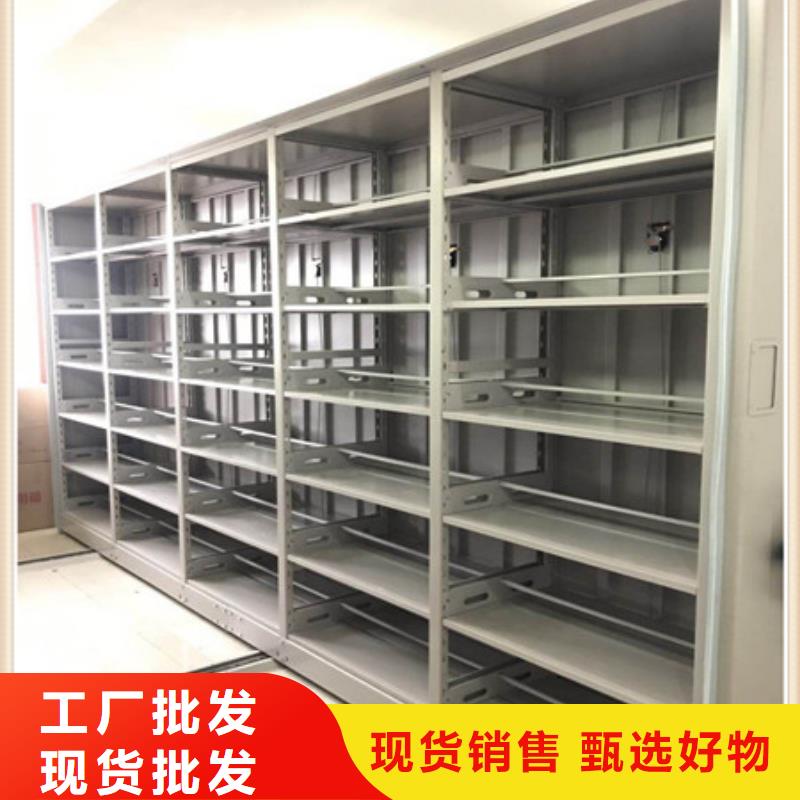 古籍书库樟木密集柜-视频-内蒙古呼伦贝尔市凯美古籍书库樟木密集柜可服务区域通辽|兴安|乌海|阿拉善|包头|锡林郭勒|乌兰察布等
