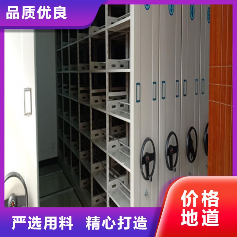 密集手摇式移动柜-视频-密集手摇式移动柜-凯美智能手动移动电动密集柜架办公家具(宜春市分公司)服务区域靖安|铜鼓|新余|上饶|景德镇|抚州|南昌|赣州|九江