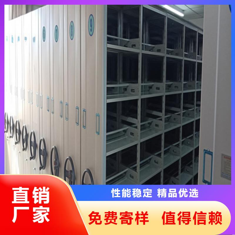 图书馆密集架-视频-图书馆密集架(凯美)覆盖地域云南省曲靖市罗平|陆良|大理|文山|迪庆|丽江