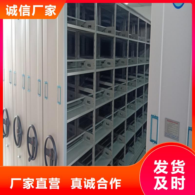 图书馆密集架-视频-图书馆密集架(凯美)覆盖地域湖南省岳阳市平江|汨罗|娄底|湘潭|长沙|永州