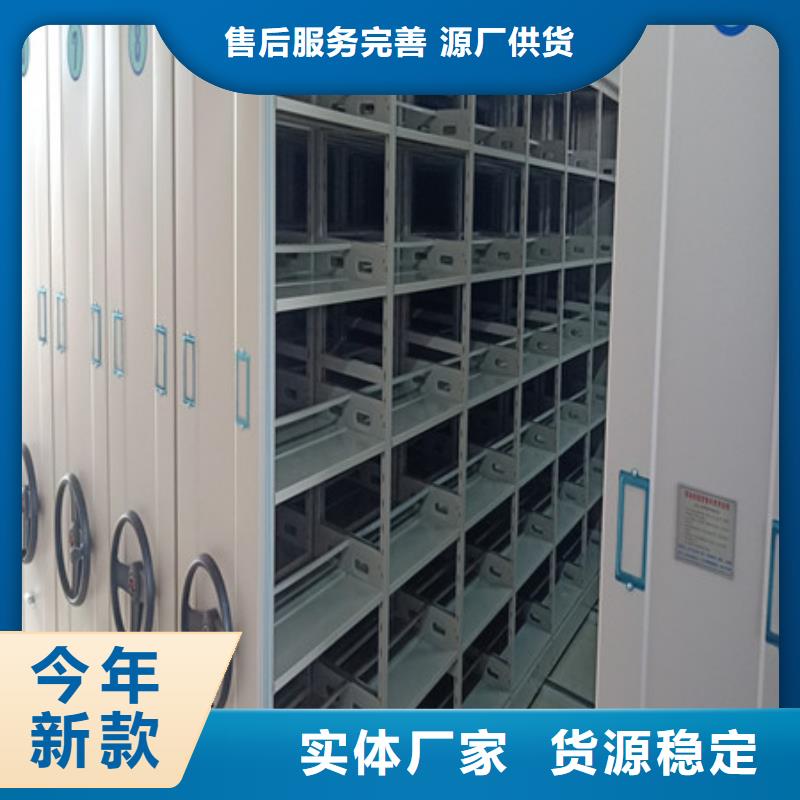 古籍书库樟木密集柜-视频-古籍书库樟木密集柜|浙江省宁波市|镇海|慈溪|丽水|嘉兴|温州|杭州|舟山|台州|金华