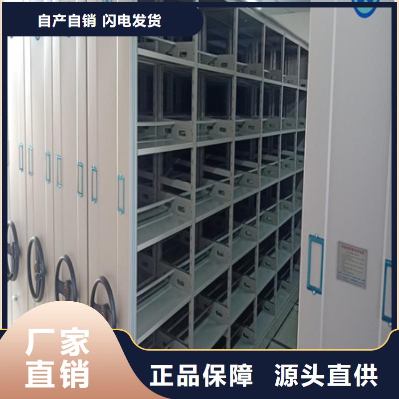 古籍书库樟木密集柜-视频-古籍书库樟木密集柜-新疆乌鲁木齐市同城供应商-克拉玛依|伊犁