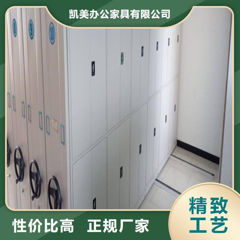 古籍书库樟木密集柜-视频-古籍书库樟木密集柜|浙江省宁波市|镇海|慈溪|丽水|嘉兴|温州|杭州|舟山|台州|金华