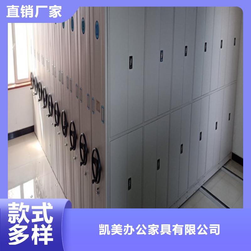 古籍书库樟木密集柜-视频-内蒙古呼伦贝尔市凯美古籍书库樟木密集柜可服务区域通辽|兴安|乌海|阿拉善|包头|锡林郭勒|乌兰察布等