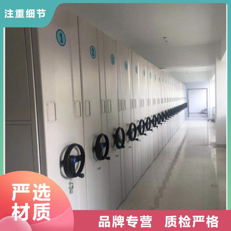 密集手摇式移动柜-视频-密集手摇式移动柜(凯美)覆盖地域江苏省无锡市江阴|北塘|南通|盐城|扬州|连云港|宿迁