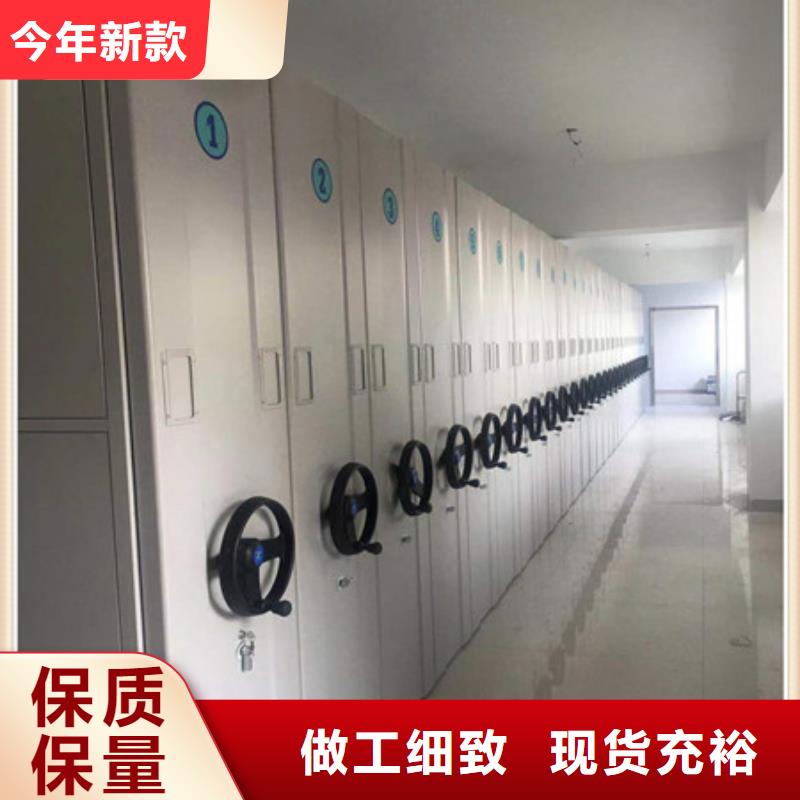 古籍书库樟木密集柜-视频-古籍书库樟木密集柜|浙江省宁波市|镇海|慈溪|丽水|嘉兴|温州|杭州|舟山|台州|金华