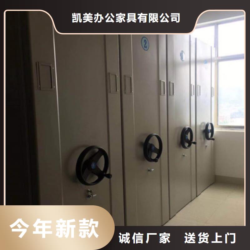 智能密集柜-视频-浙江省智能密集柜-【本地】可服务区域衢州|嘉兴|温州|台州|舟山|宁波|丽水