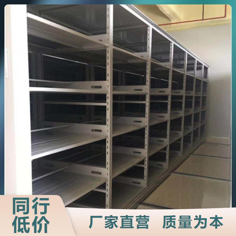 图书馆密集架-视频-图书馆密集架(凯美)覆盖地域河南省郑州市惠济|上街|三门峡|安阳|焦作|漯河|新乡|南阳