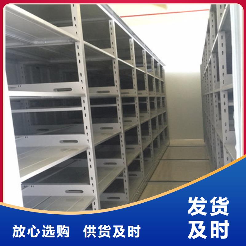 古籍书库樟木密集柜-视频-古籍书库樟木密集柜-新疆乌鲁木齐市同城供应商-克拉玛依|伊犁