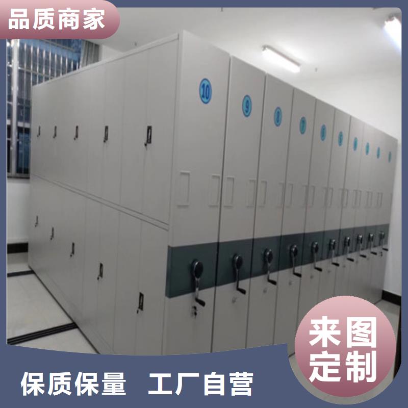 图书馆密集架-视频-图书馆密集架(凯美)覆盖地域河南省郑州市惠济|上街|三门峡|安阳|焦作|漯河|新乡|南阳