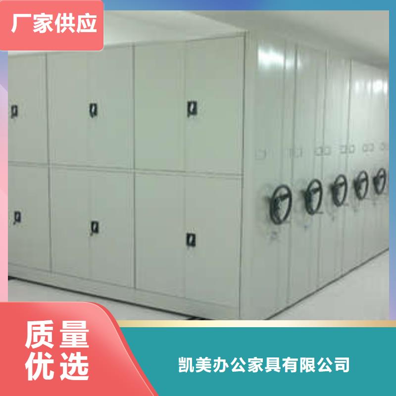 古籍书库樟木密集柜-视频-古籍书库樟木密集柜|青海省海东市|海北|玉树|海南|黄南|海西|西宁
