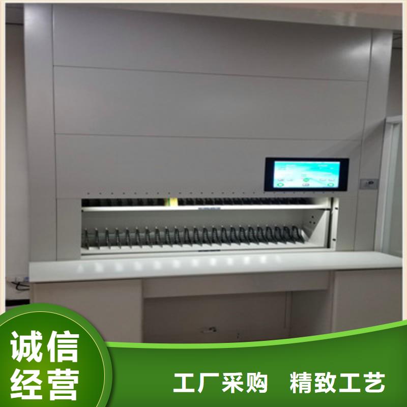 智能密集柜-视频-贵州省贵阳市凯美智能密集柜可服务区域南明|云岩|黔东南|黔西南|六盘水|毕节|黔南等