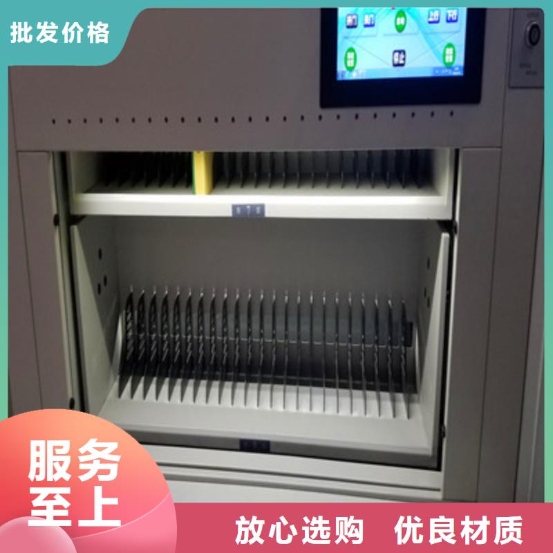 古籍书库樟木密集柜-视频-古籍书库樟木密集柜|抚顺市|顺城|新抚|阜新|铁岭|朝阳|辽阳|沈阳