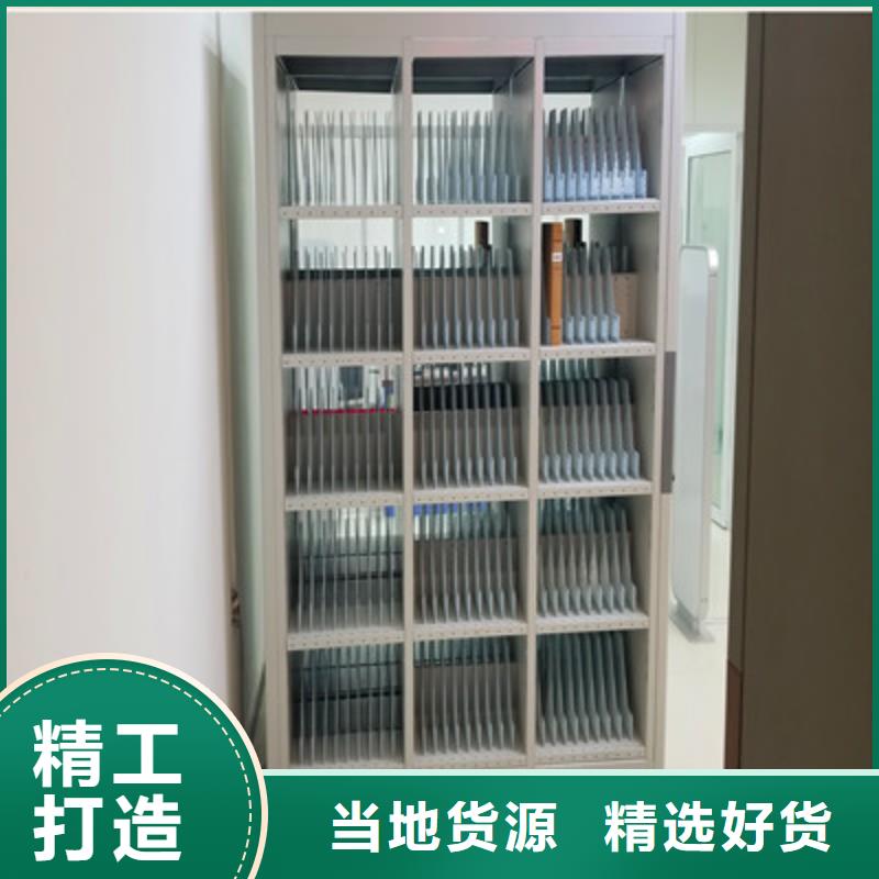图书馆密集架-视频-河南省安阳市|林州|内黄|濮阳|平顶山|周口|三门峡|漯河图书馆密集架-凯美