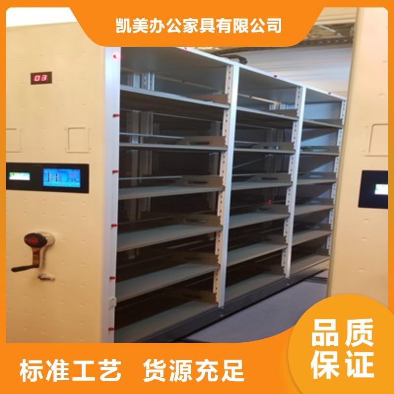 图书馆密集架-视频-图书馆密集架_湖北省市场覆盖随州|恩施|黄石|宜昌|孝感|武汉等