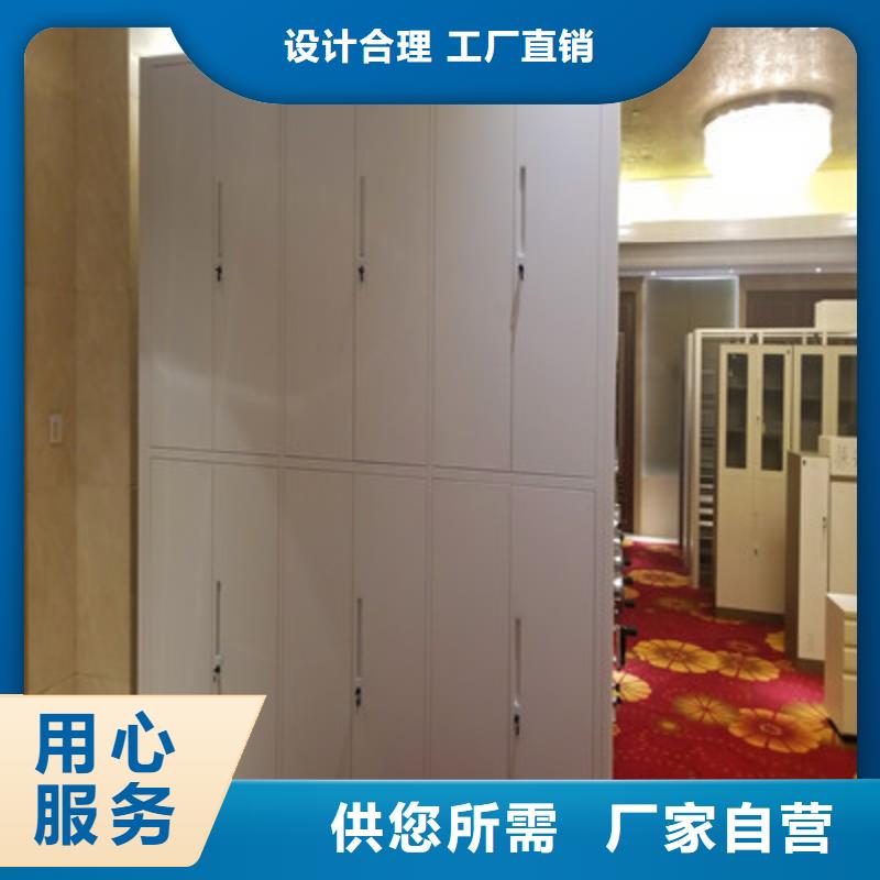 古籍书库樟木密集柜-视频-古籍书库樟木密集柜|抚顺市|顺城|新抚|阜新|铁岭|朝阳|辽阳|沈阳