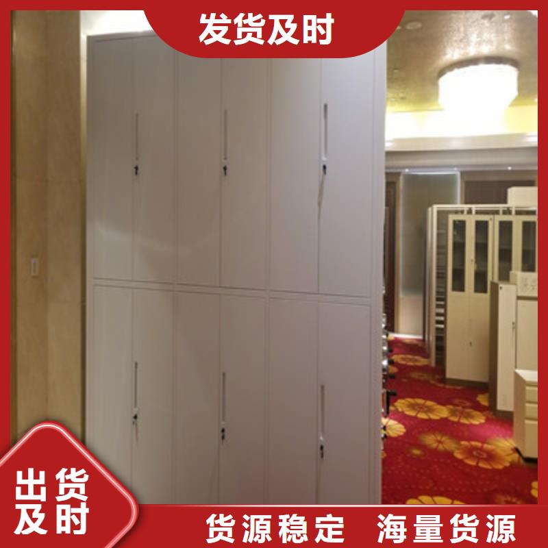 密集手摇式移动柜-视频-新乡市密集手摇式移动柜-(此地)可服务区域牧野|凤泉|商丘|平顶山|濮阳|鹤壁|漯河